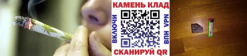 Как найти наркотики Ростов Гашиш  Бошки Шишки  Cocaine  Меф мяу мяу 