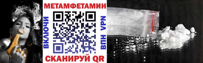 цены наркотик  Ростов  Амфетамин 98% 