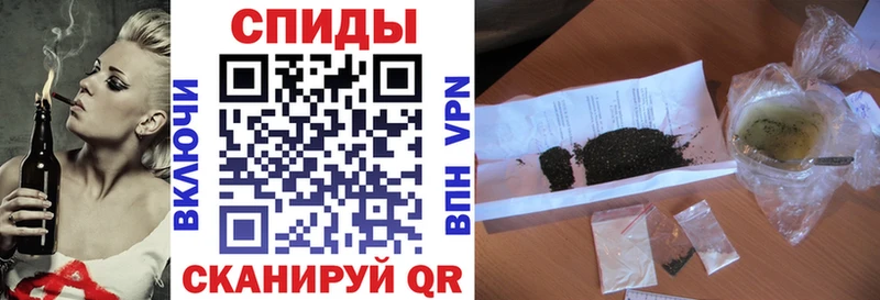 МЕГА маркетплейс  где найти наркотики  Ростов  БУТИРАТ бутандиол 