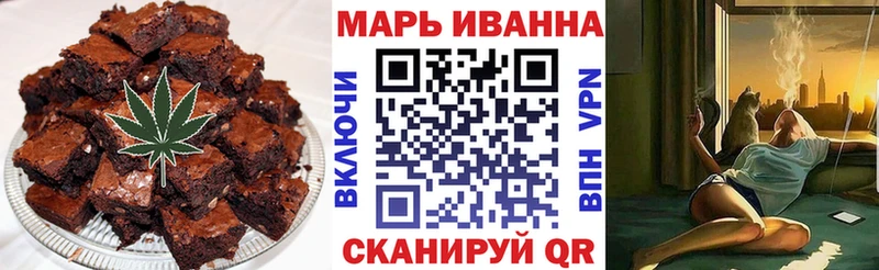 ссылка на мегу вход  Ростов  Еда ТГК марихуана  что такое наркотик 