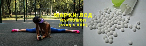 кокаин VHQ Верея