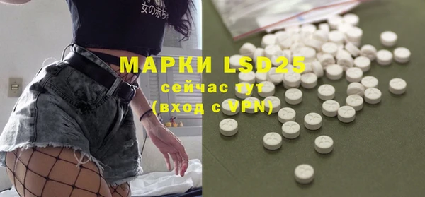 кокаин VHQ Верея