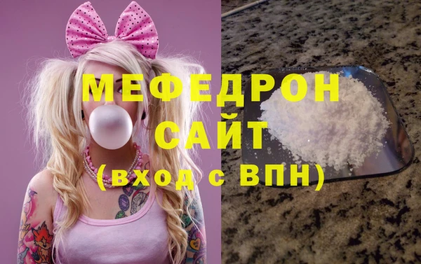 кокаин VHQ Верея