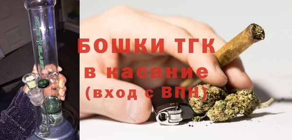 гашишное масло Верхний Тагил