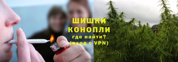 гашишное масло Верхний Тагил