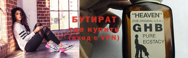 кокаин VHQ Верея