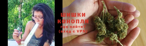 гашишное масло Верхний Тагил