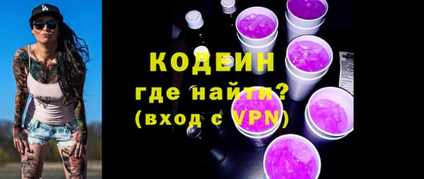 кокаин VHQ Верея