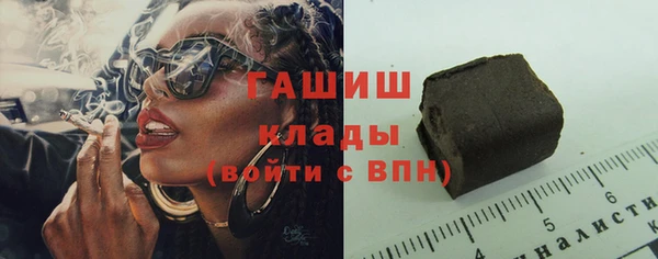 прущие грибы Верхнеуральск