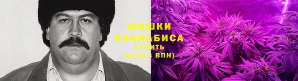 гашишное масло Верхний Тагил