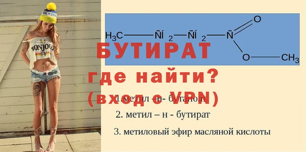 кокаин VHQ Верея
