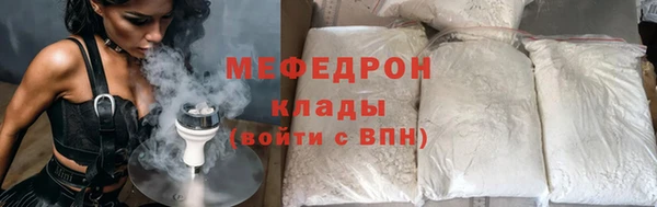 гашишное масло Верхний Тагил