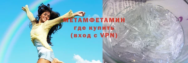 ешки Струнино