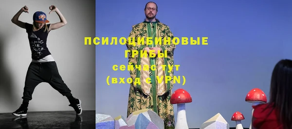 кокаин VHQ Верея