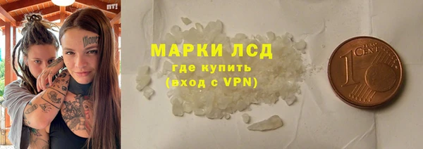 таблы Строитель