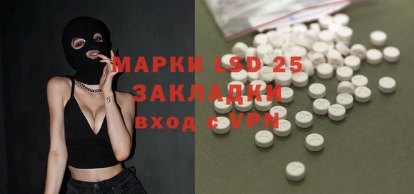 кокаин VHQ Верея