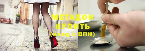 прущие грибы Верхнеуральск