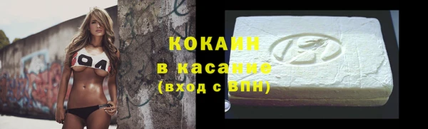 гашишное масло Верхний Тагил