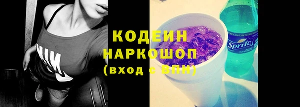 кокаин VHQ Верея