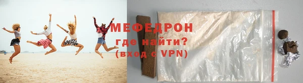 марки nbome Бугульма