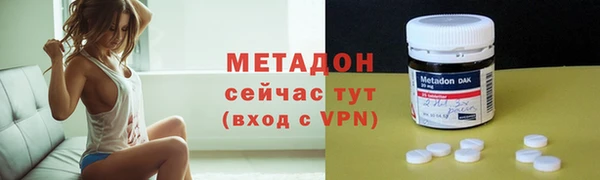 кокаин VHQ Верея
