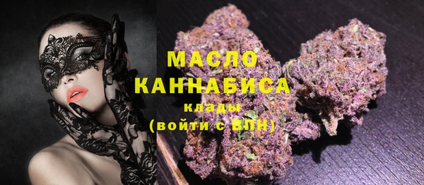 кокаин VHQ Верея