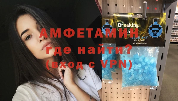 гашишное масло Верхний Тагил