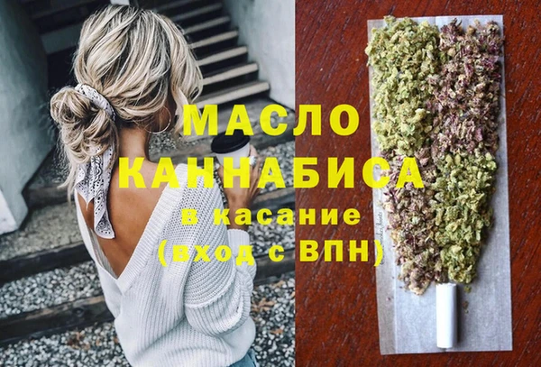 прущие грибы Верхнеуральск