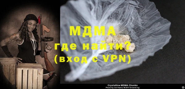 гашишное масло Верхний Тагил