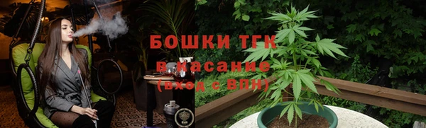 кокаин VHQ Верея