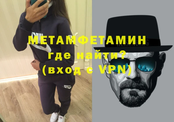 прущие грибы Верхнеуральск