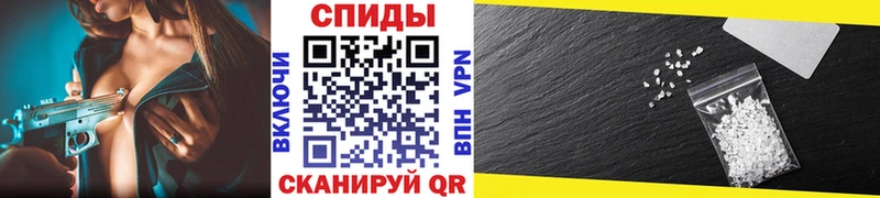 Первитин пудра Ростов